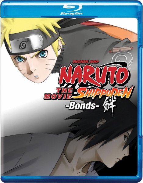 Naruto Shippuden 267 Mkv Download Software
