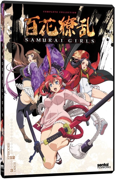 Samurai+girls+complete+collection+dvd